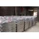 Pellet de chauffage Premium
