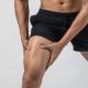 Épilation Homme Jambes complètes