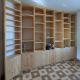 Aménagement dressing