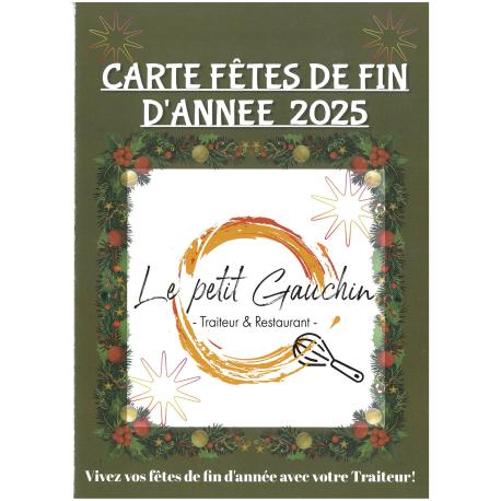 CARTE FETES DE FIN D'ANNEE 2025