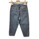 Jeans Mom