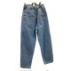 Pantalon jean bleu ,6 ans 