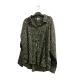 Chemisier léopard kaki taille 48