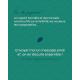 Mini-diagnostics visuels offerts !
