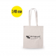 Sac Siltex
