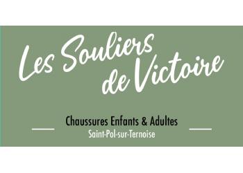 LES SOULIERS DE VICTOIRE